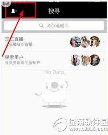 17app��ô�Ӻ��� 17app���Ӻ��ѷ�������