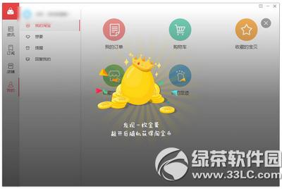 ������ô�ҽ� �����ҽ𵰷�������