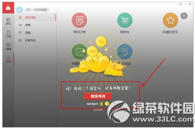 ������ô�ҽ� �����ҽ𵰷�������