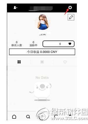 17app��ô������ 17app�޸����뷽������