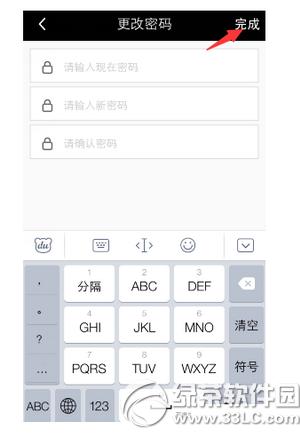 17app���������� 17app��������취����