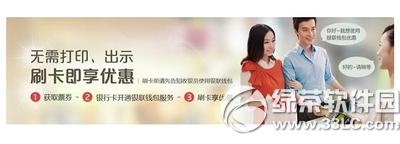 ����Ǯ����ô�� ����Ǯ��ʹ�ý̳�