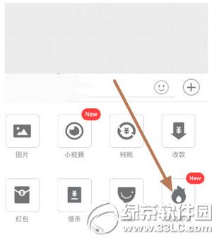 �ֻ�֧�����ĺ󼴷���ô�� �ֻ�֧�����ĺ󼴷�ʹ�÷�������