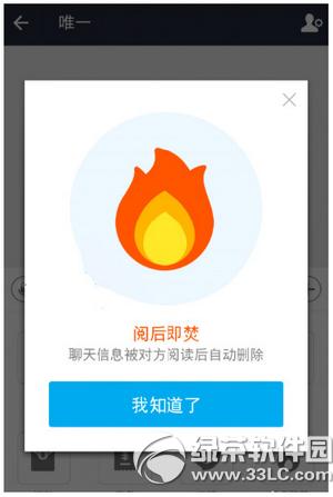 �ֻ�֧�����ĺ󼴷���ô�� �ֻ�֧�����ĺ󼴷�ʹ�÷�������