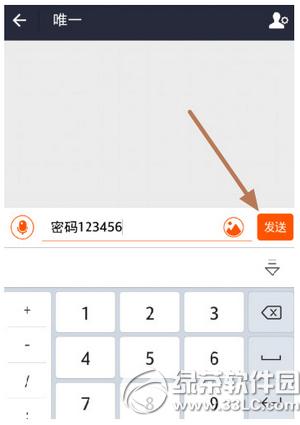 �ֻ�֧�����ĺ󼴷���ô�� �ֻ�֧�����ĺ󼴷�ʹ�÷�������