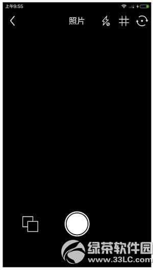 17app��ô������̬ 17app������̬ͼ�Ľ̳�