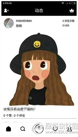 17app��ô������̬ 17app������̬ͼ�Ľ̳�