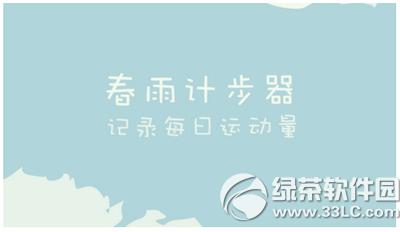 ΢�żƲ�����ɶ�ط��� ΢�żƲ�������ͼ����ϸ�̳�