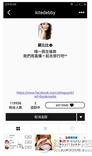 17app��ô�鿴���а� 17app���а�鿴��������