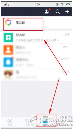 ��¼wp��֧����Ǯ����ʾ�˰汾������֧��������