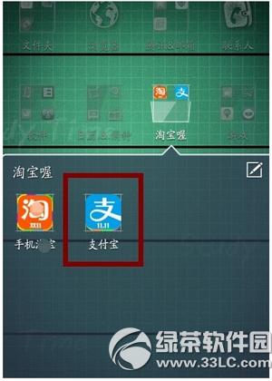 ֧�����ڱ�������ô������� ֧�����ڱ�������ͷ�������