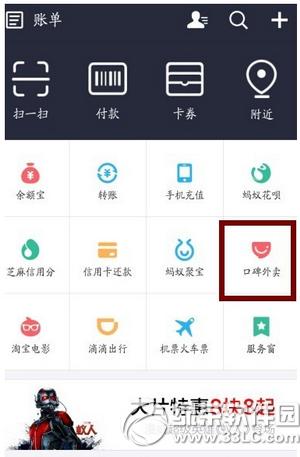 adobe illustrator cs6��������ͼ ai cs6����ͼƬͼ����ϸ�̳�