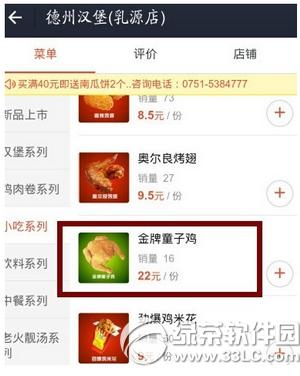 ֧�����ڱ�������ô������� ֧�����ڱ�������ͷ�������