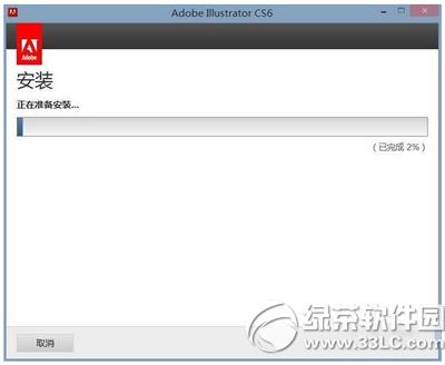 adobe illustrator cs6��ô�ƽ� adobe illustrator cs6�ƽ�̳�
