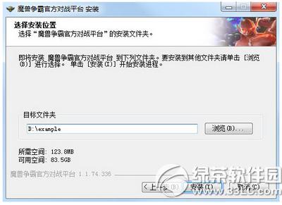 ħ�����Թٷ���սƽ̨��ô�� ħ�����Թٷ���սƽ̨ʹ�ý̳�