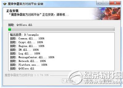 ħ�����Թٷ���սƽ̨��ô�� ħ�����Թٷ���սƽ̨ʹ�ý̳�