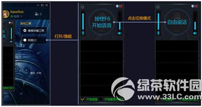 ħ�����Թٷ���սƽ̨��ô�� ħ�����Թٷ���սƽ̨ʹ�ý̳�