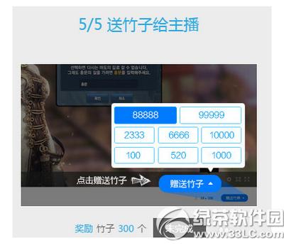 ��ètv������ô�� ��ètv���ӻ�ȡ����