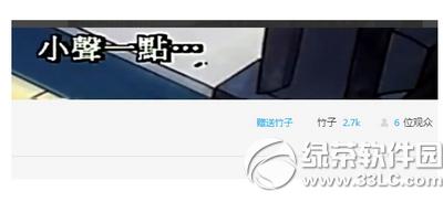 ��ètv������ô�� ��ètv���ӻ�ȡ����