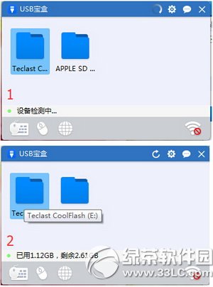 USB���������޸�����֧��win10��