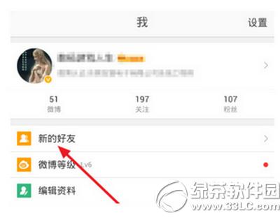 ��ͼ������ô�� ��ͼ�����ֻ���ʹ�÷�������