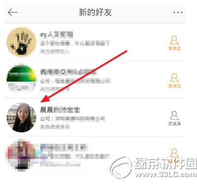 ��ͼ������ô�� ��ͼ�����ֻ���ʹ�÷�������