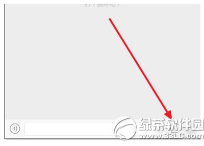 ����΢���ĺ󼴷���ô�� ����΢���ĺ󼴷�ʹ�÷�������