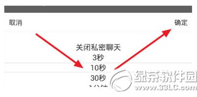 ����΢���ĺ󼴷���ô�� ����΢���ĺ󼴷�ʹ�÷�������