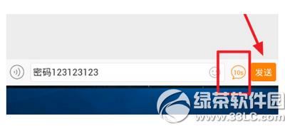 ����΢���ĺ󼴷������� ����΢���ĺ󼴷����ð취����