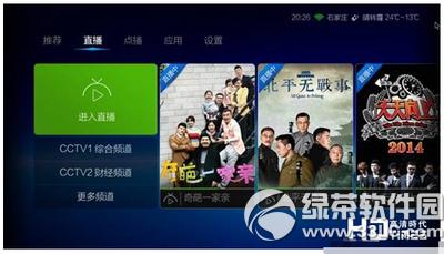 vstȫ�ۺ���������Ƶ�� vstȫ�ۺ��Զ���Ƶ��ͼ����ϸ�̳�