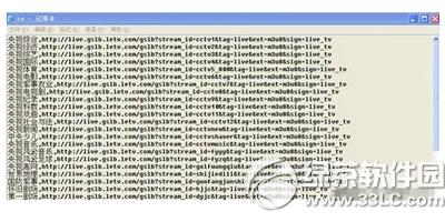 vstȫ�ۺ���ô����Ƶ�� vstȫ�ۺ��Զ���Ƶ��ͼ�Ľ̳�