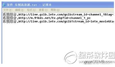 vstȫ�ۺ���ô����Ƶ�� vstȫ�ۺ��Զ���Ƶ��ͼ�Ľ̳�