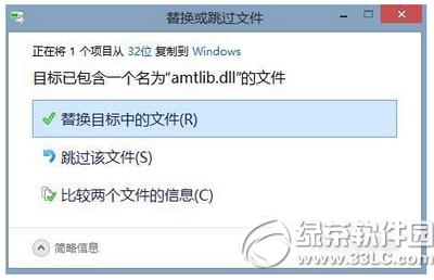 adobe illustrator cs6��ô��װ adobe illustrator cs6��װ�̳�