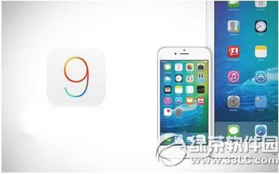ios9.1Խ���������� ios9.1Բ��Խ���������ص�ַ