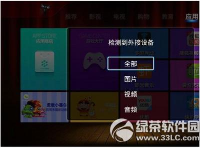 vstȫ�ۺ���ôװ����è���� vstȫ�ۺϰ�װ����è���ӽ̳�