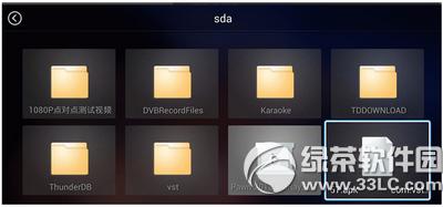 vstȫ�ۺ���ôװ����è���� vstȫ�ۺϰ�װ����è���ӽ̳�