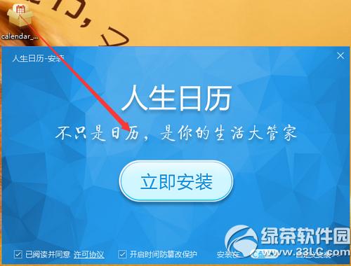 ������������ָ����ô�� ������������ָ����ѯ�̳�