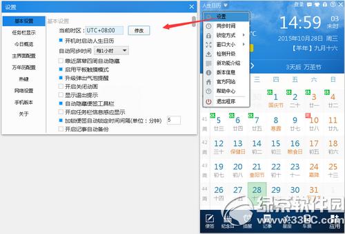 ������������ָ�������� ������������ָ����ѯͼ����ϸ�̳�