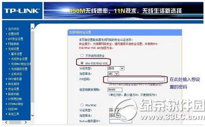wifi����Կ���ܲ鿴���˵������� wifi����Կ����ô�ƽ�����