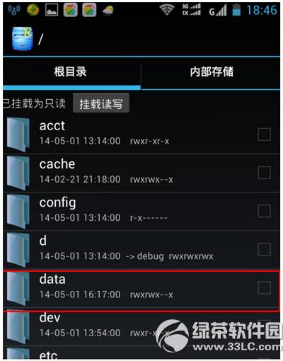 wifi����Կ���ܲ鿴���˵������� wifi����Կ����ô�ƽ�����