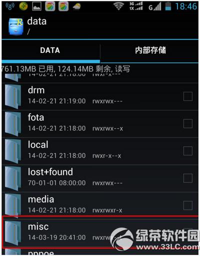 wifi����Կ���ܲ鿴���˵������� wifi����Կ����ô�ƽ�����