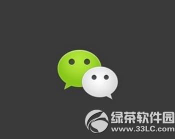 ΢����ô������ ΢�ŷ�������ͼ�Ľ̳�