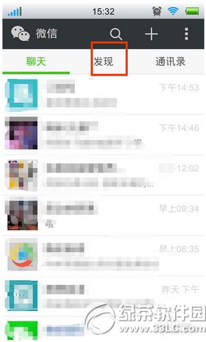 ΢����ôת�����ֺ�ͼƬ ΢��ת�����ֺ�ͼƬ��������