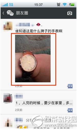 ΢����ôת�����ֺ�ͼƬ ΢��ת�����ֺ�ͼƬ��������