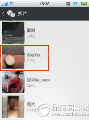 ΢����ôת�����ֺ�ͼƬ ΢��ת�����ֺ�ͼƬ��������