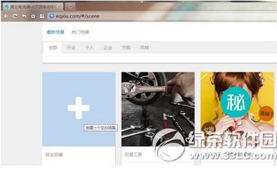 ��������ô�������� ��������������ͼ�Ľ̳�