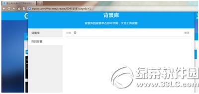 ������������������ ��������������ͼ����ϸ�̳�