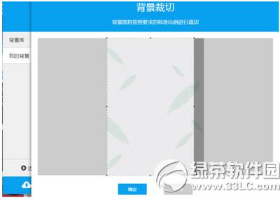 ��������ô�������� ��������������ͼ�Ľ̳�