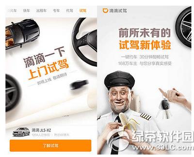 �ε��Լ���ô�շ� �ε��Լ��շѱ�׼