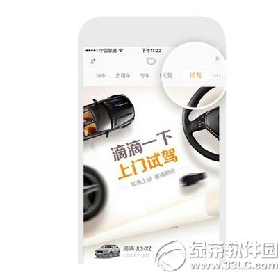 �ε��Լ������շ� �ε��Լ��շѹ淶